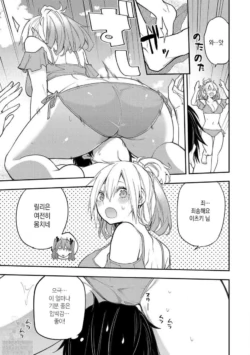 Page 877
