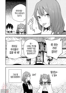 Page 576