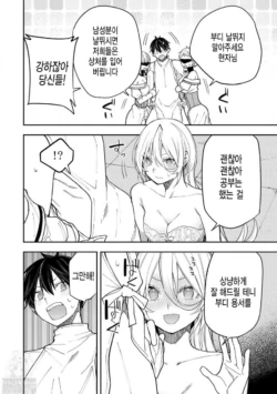 Page 626