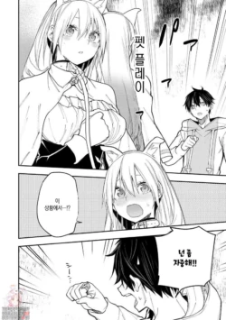 Page 817