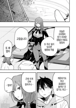 Page 575