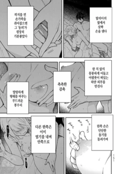 Page 458