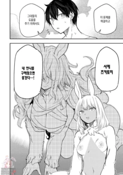 Page 801