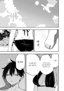 Page 883