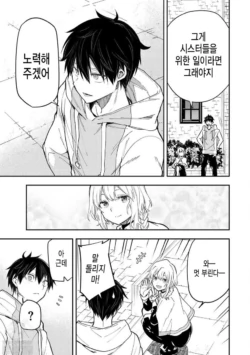 Page 322