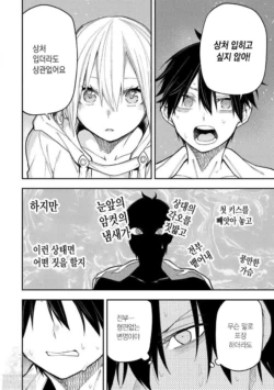 Page 911