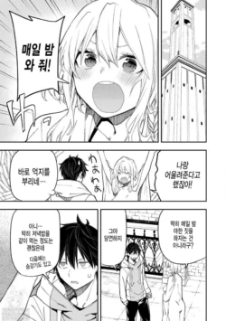 Page 474
