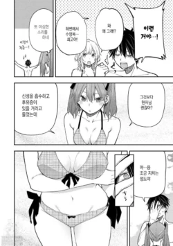 Page 874