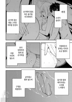 Page 459