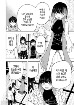 Page 578