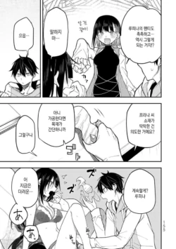 Page 777