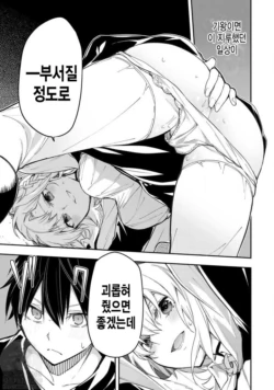 Page 202