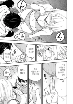 Page 691