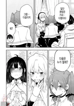 Page 499