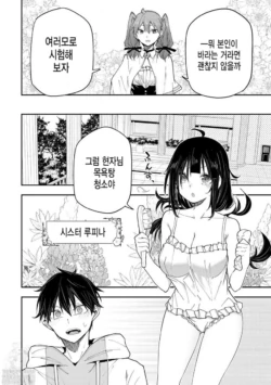 Page 359