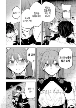 Page 347