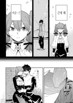 Page 341