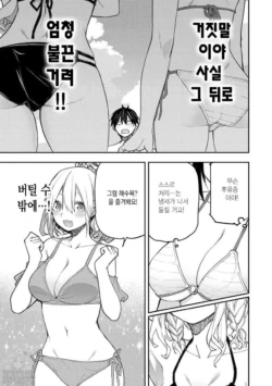 Page 875