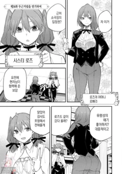 Page 701