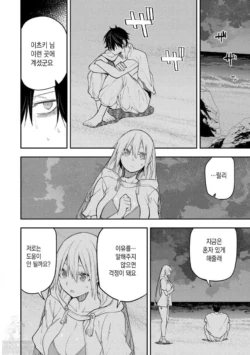 Page 899
