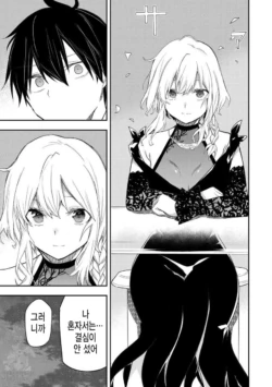 Page 442