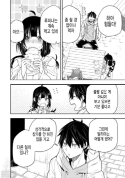 Page 427