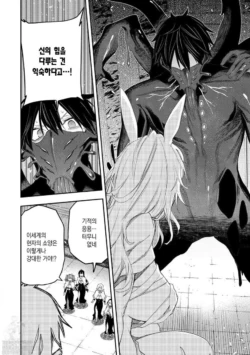 Page 849