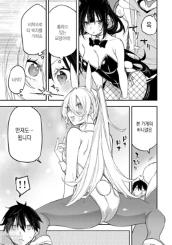 Page 950