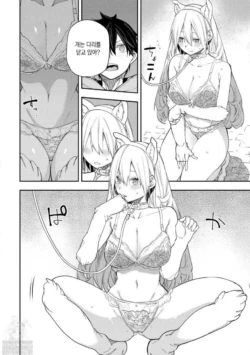 Page 823