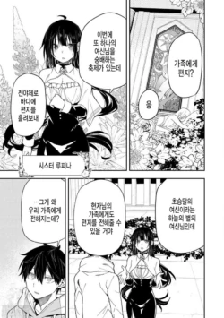 Page 390