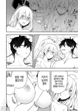 Page 309