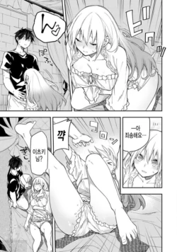 Page 232