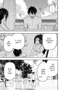 Page 881
