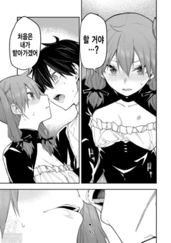 Page 350
