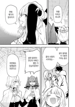 Page 763