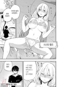 Page 751