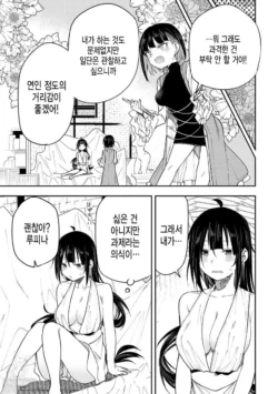 Page 583