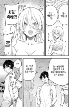 Page 625