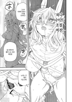Page 864