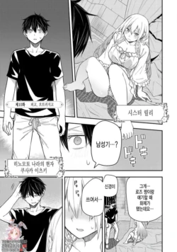 Page 228