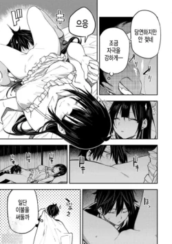 Page 601