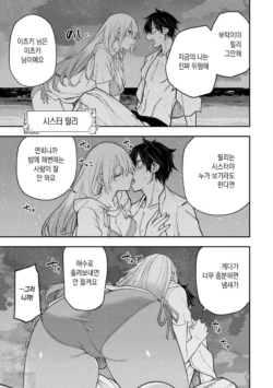 Page 910