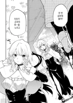 Page 766