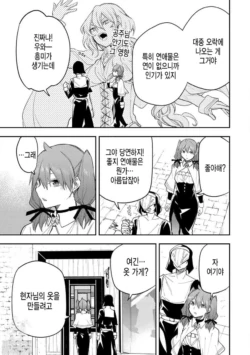 Page 328