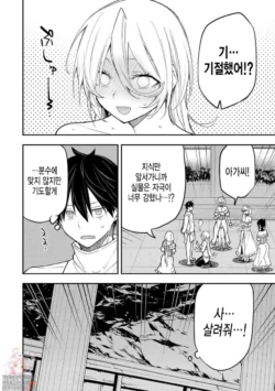 Page 628
