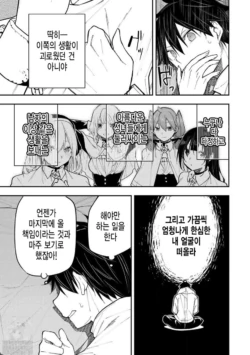 Page 643