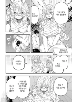 Page 927