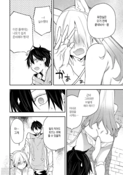 Page 829