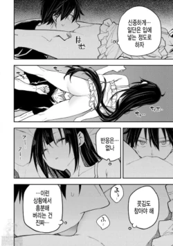 Page 600
