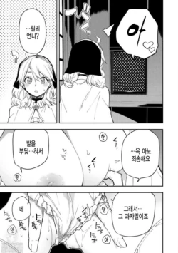 Page 370